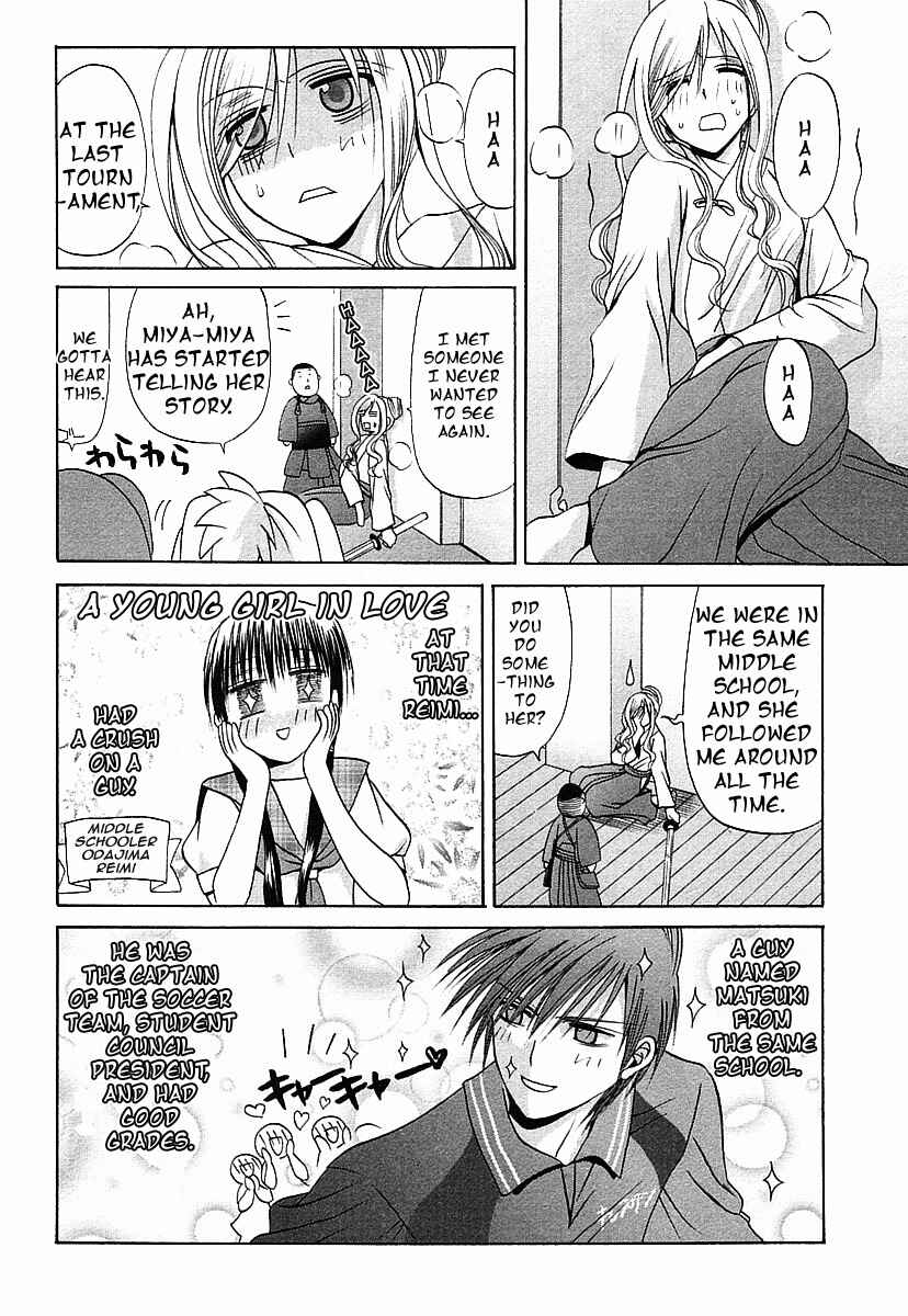 Page 7 Chapter 35 Bamboo Blade