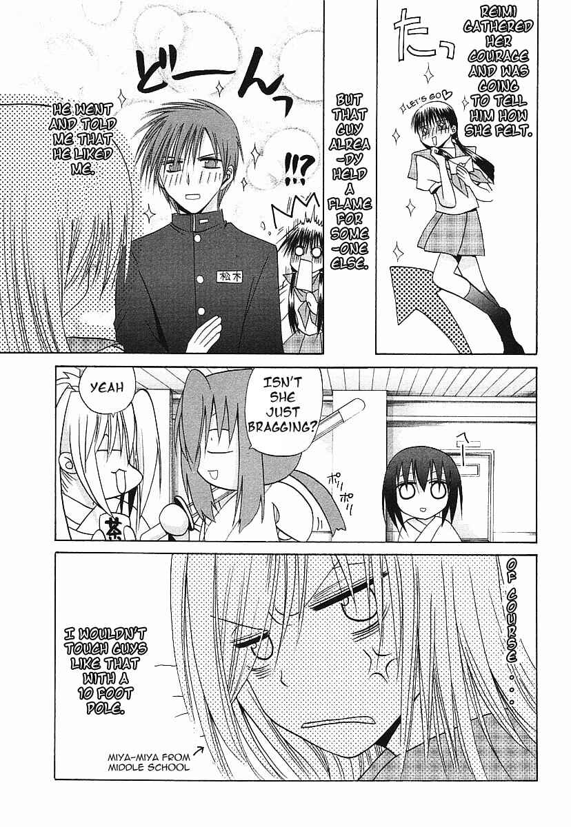 Page 8 Chapter 35 Bamboo Blade