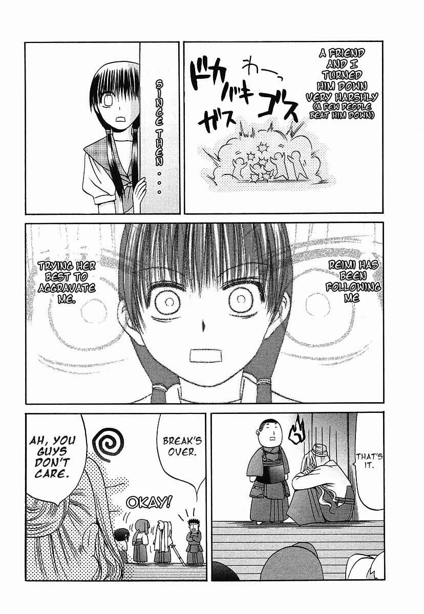 Page 9 Chapter 35 Bamboo Blade