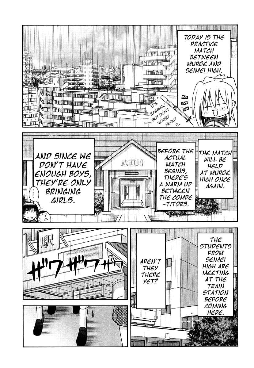 Page 1 Chapter 40 Bamboo Blade