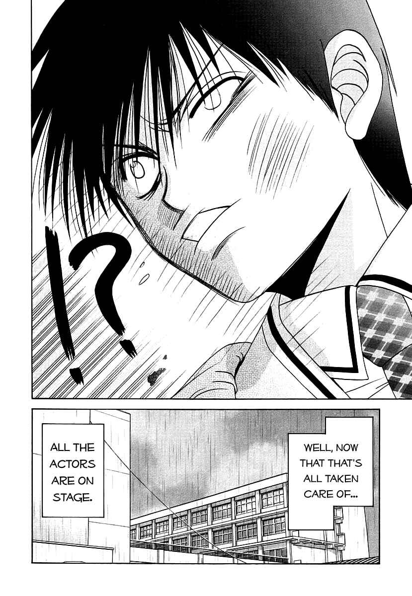 Page 14 Chapter 40 Bamboo Blade