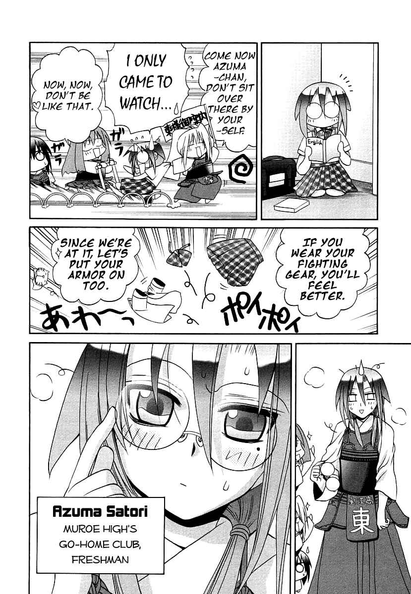 Page 18 Chapter 40 Bamboo Blade