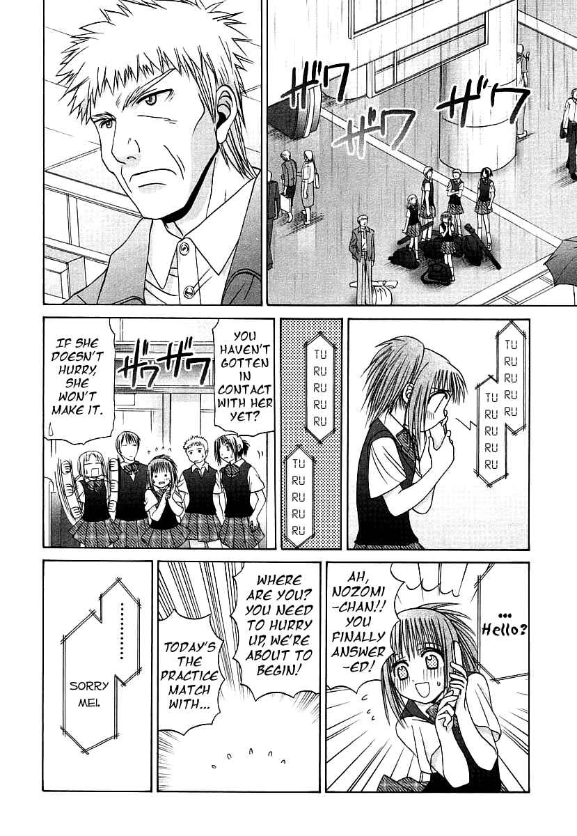 Page 2 Chapter 40 Bamboo Blade