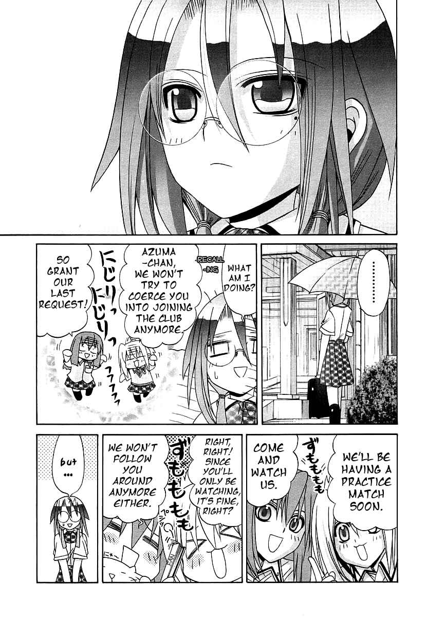 Page 5 Chapter 40 Bamboo Blade
