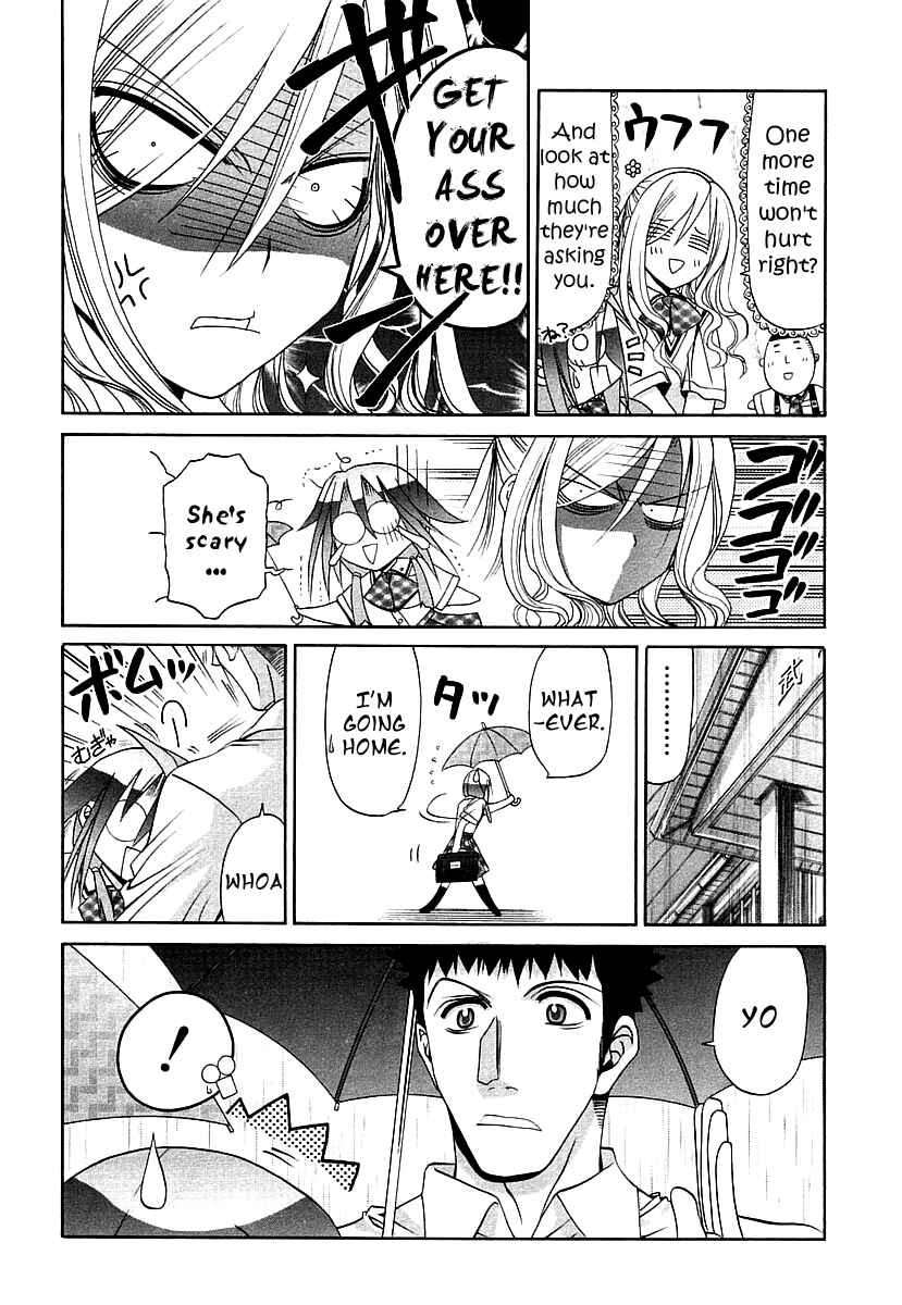 Page 6 Chapter 40 Bamboo Blade