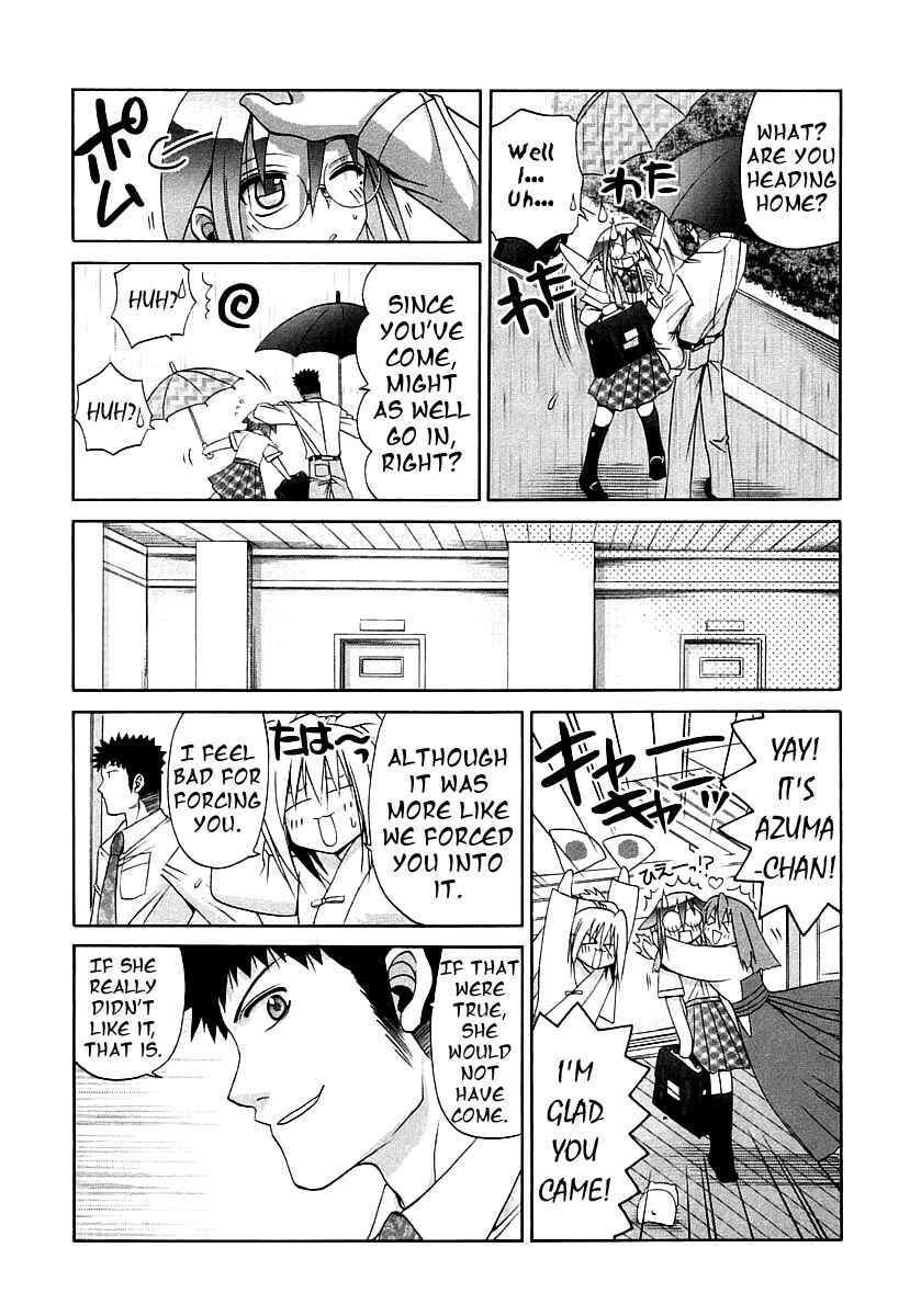 Page 7 Chapter 40 Bamboo Blade