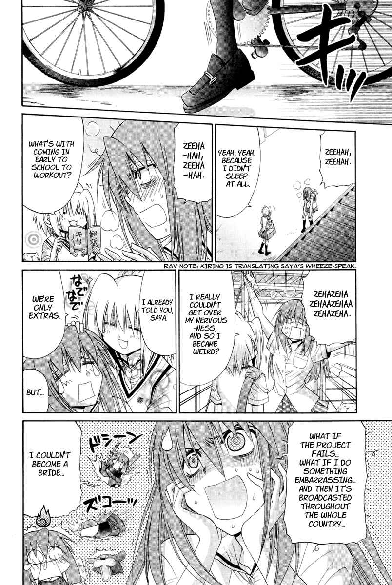 Page 10 Chapter 97 Bamboo Blade