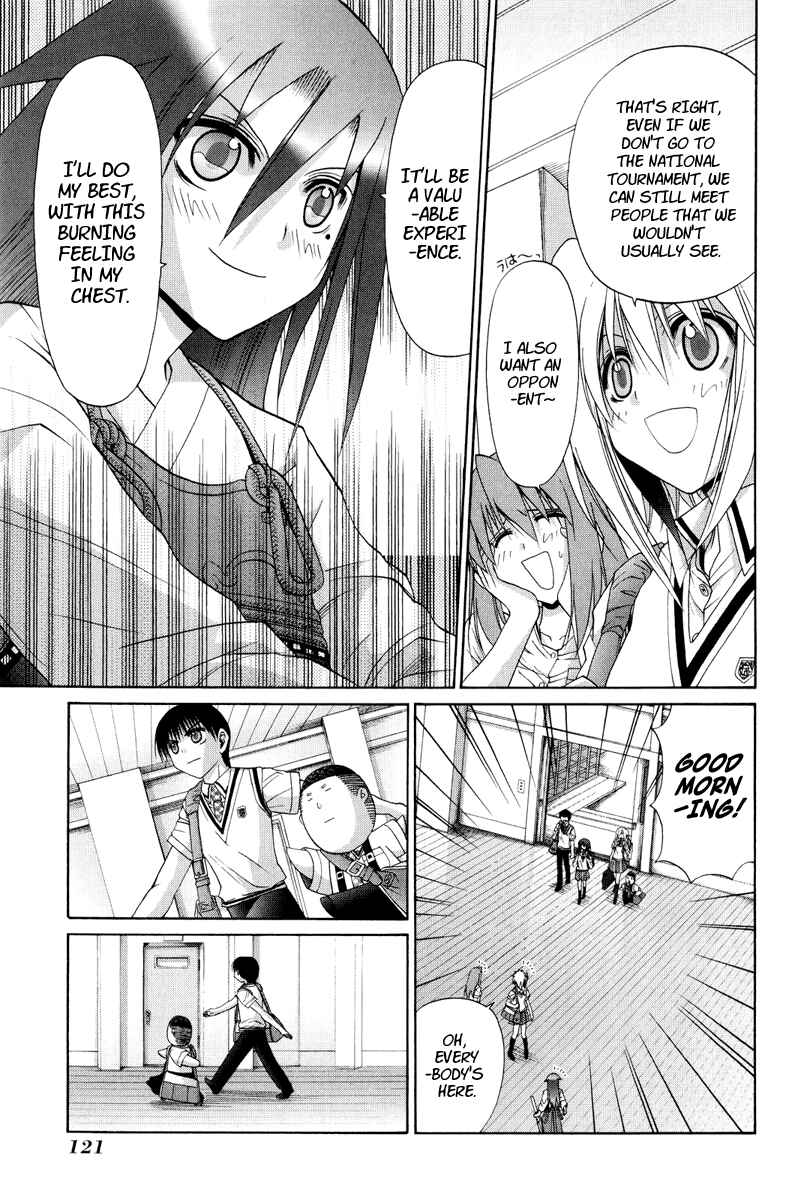 Page 13 Chapter 97 Bamboo Blade