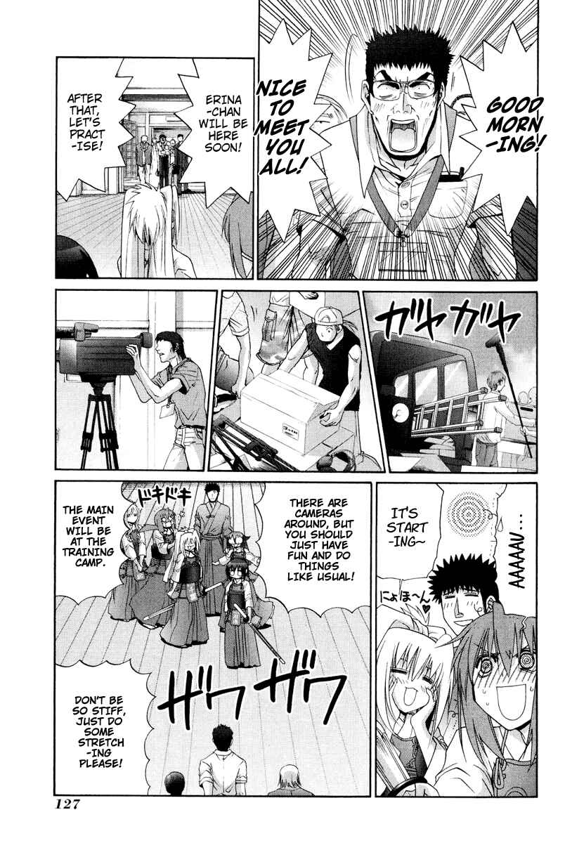 Page 19 Chapter 97 Bamboo Blade