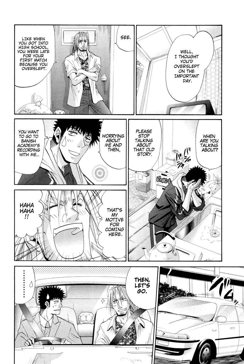 Page 2 Chapter 97 Bamboo Blade