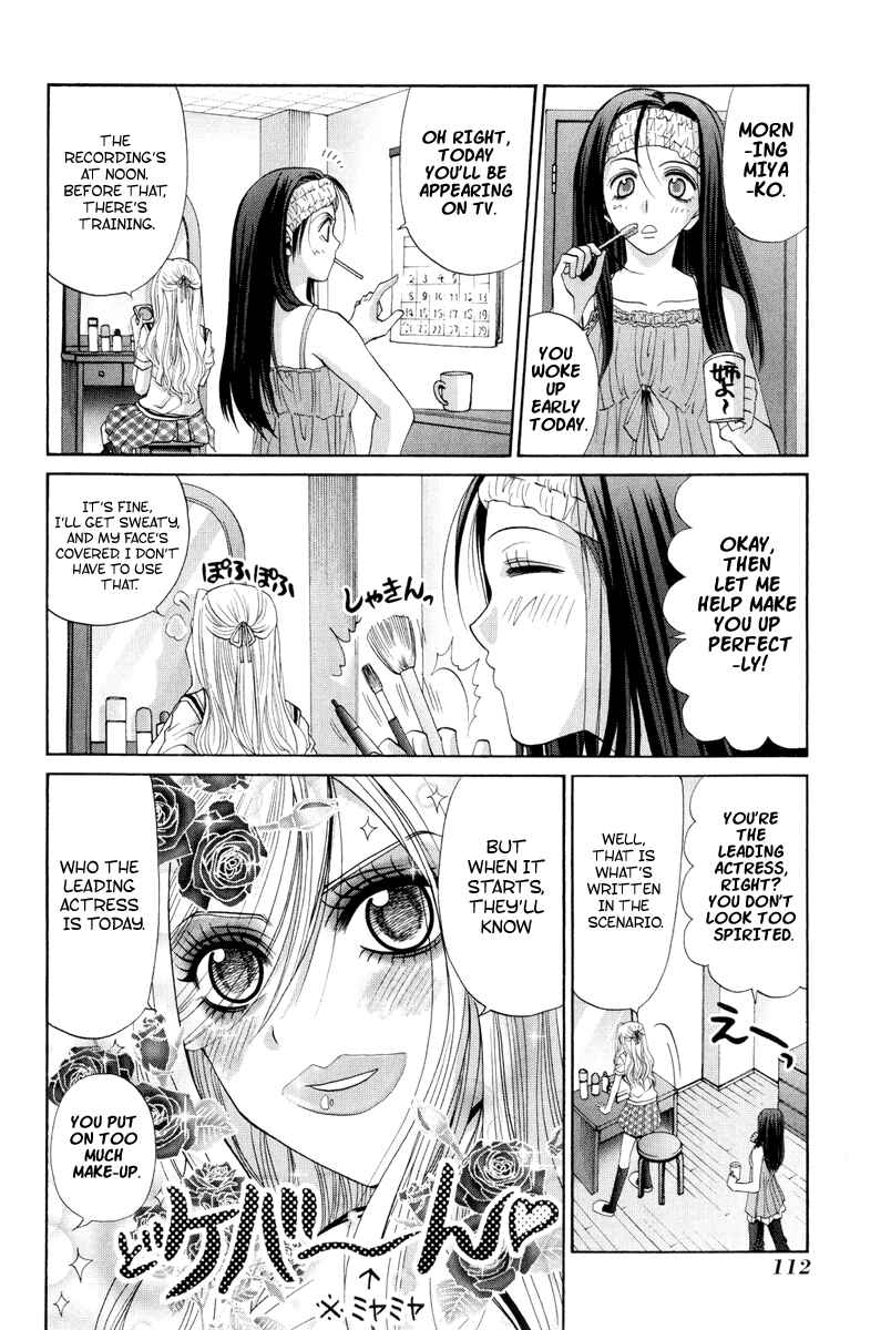 Page 4 Chapter 97 Bamboo Blade