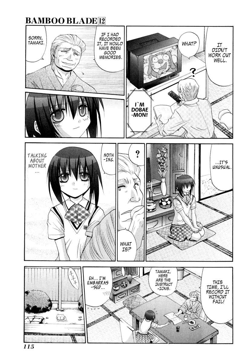 Page 7 Chapter 97 Bamboo Blade