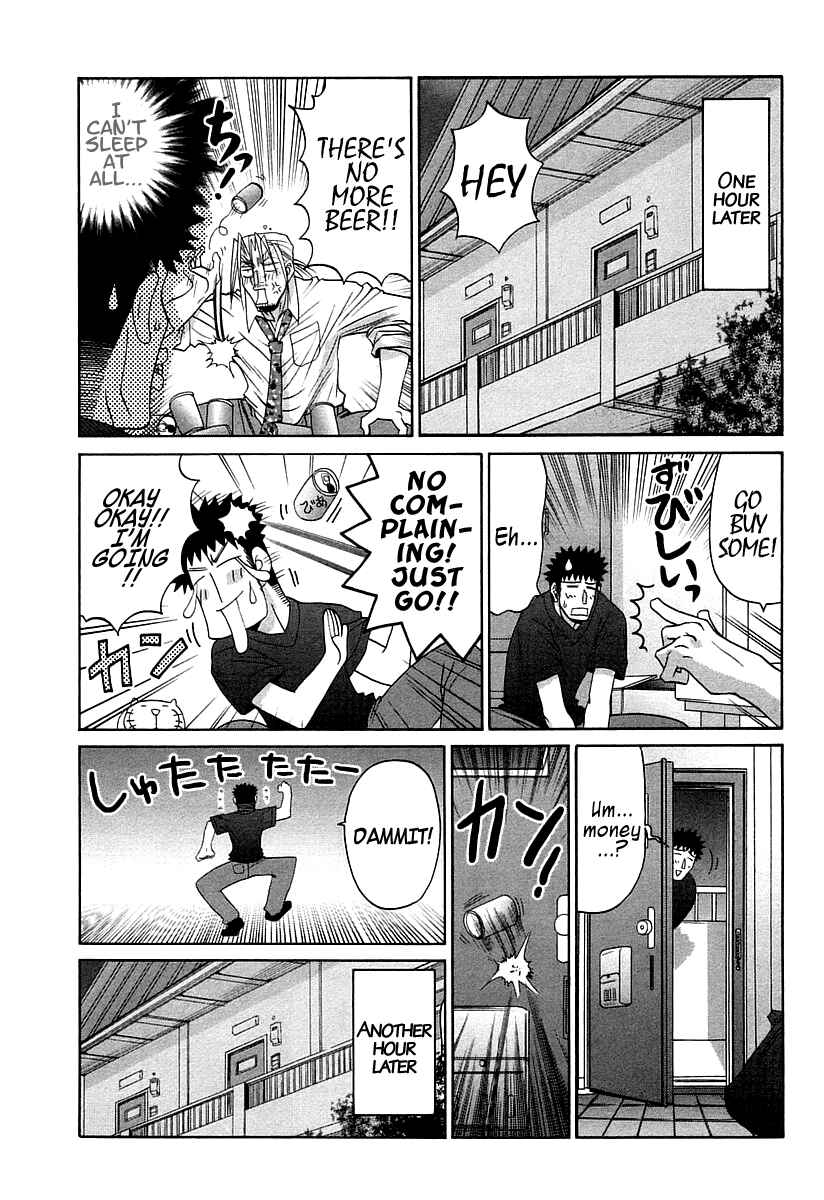 Page 11 Chapter 62 Bamboo Blade