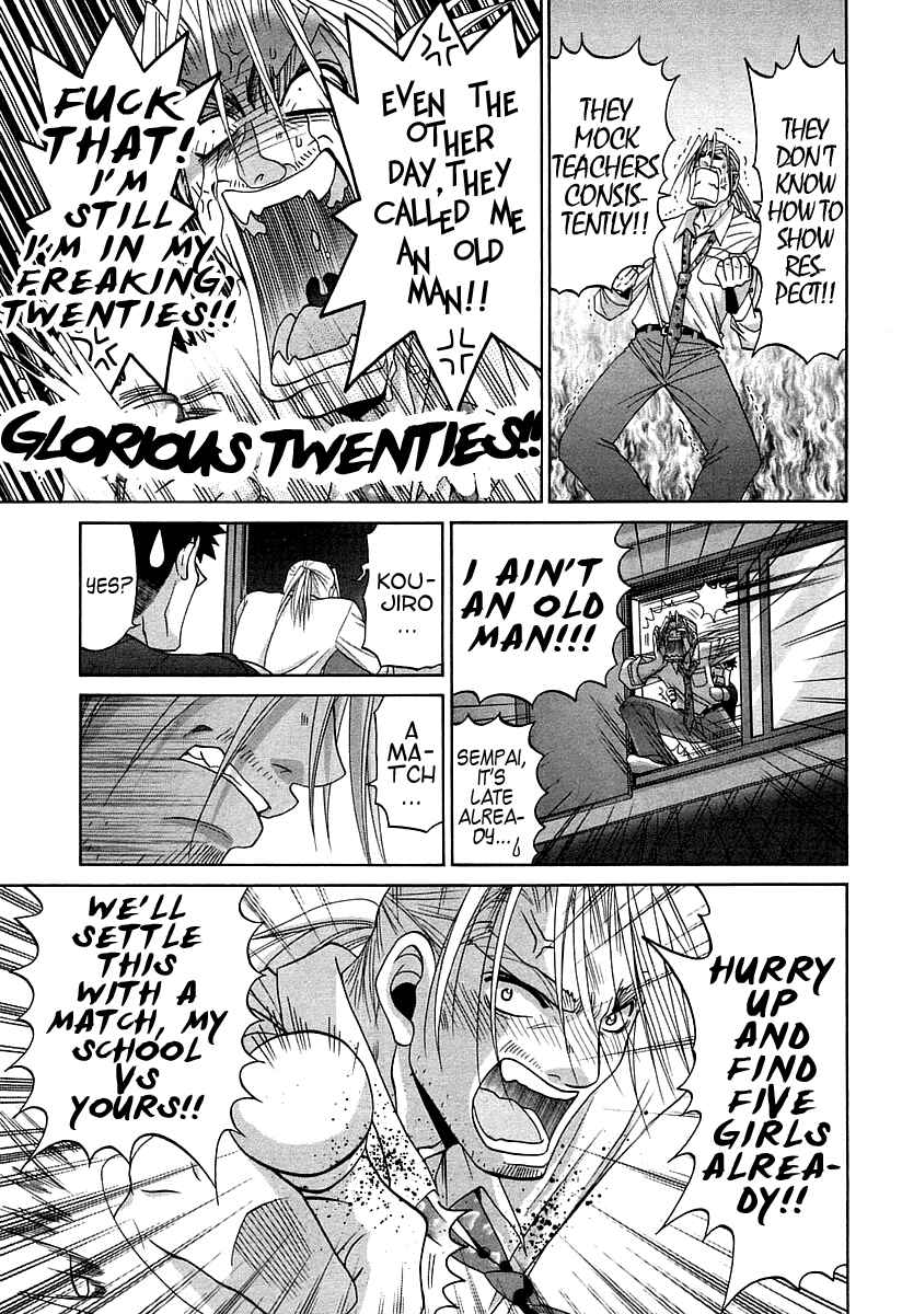 Page 15 Chapter 62 Bamboo Blade