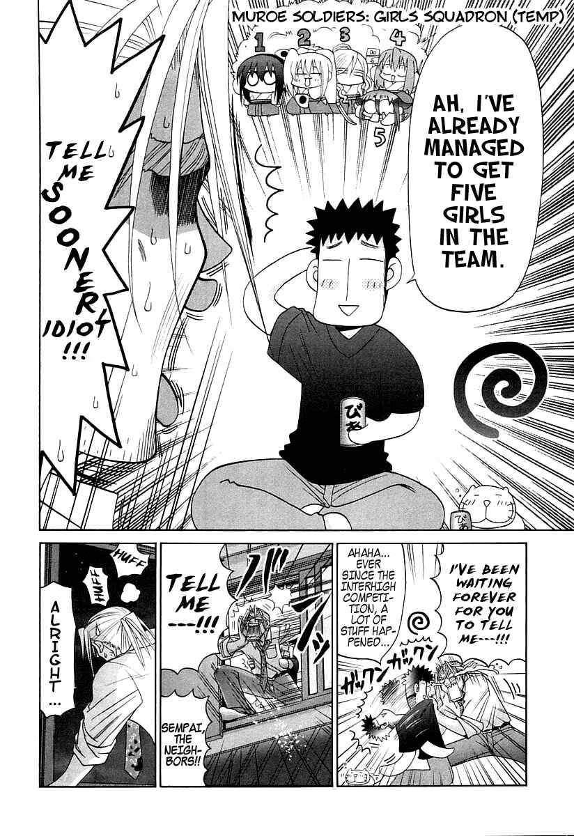 Page 16 Chapter 62 Bamboo Blade