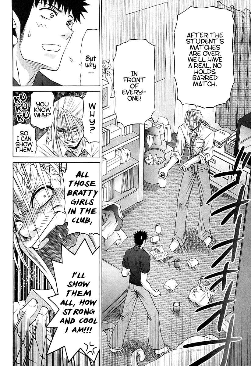 Page 18 Chapter 62 Bamboo Blade