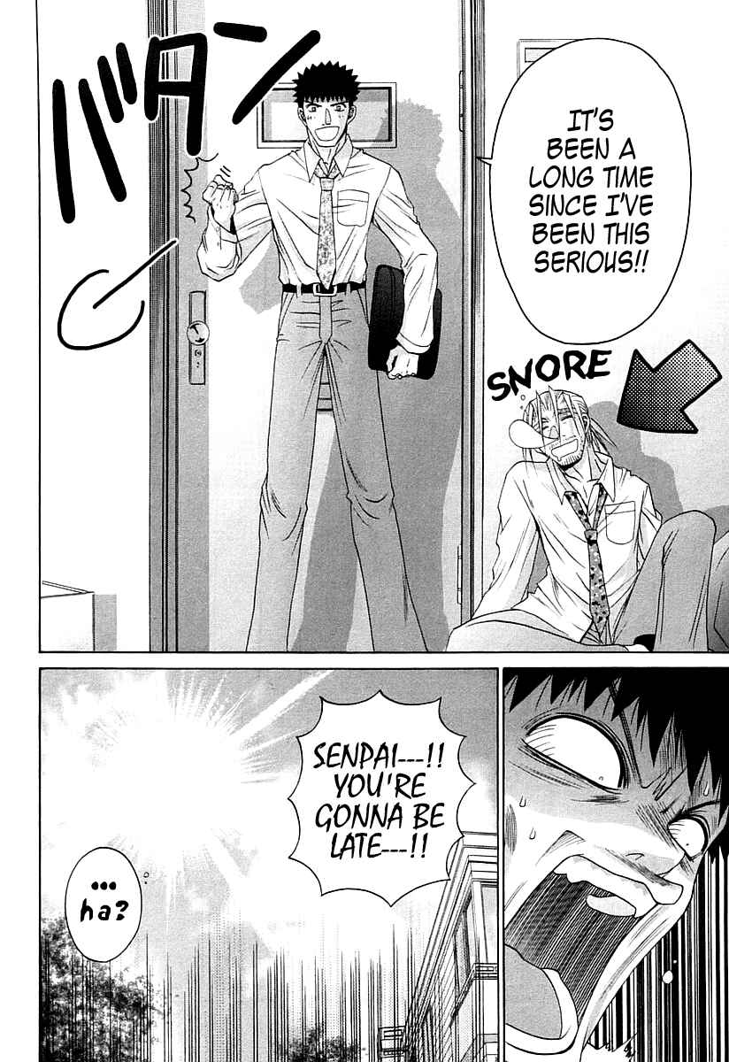 Page 24 Chapter 62 Bamboo Blade