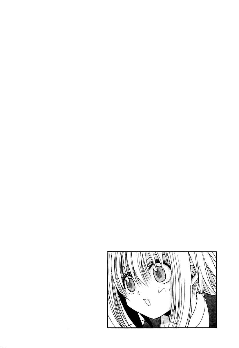 Page 26 Chapter 62 Bamboo Blade