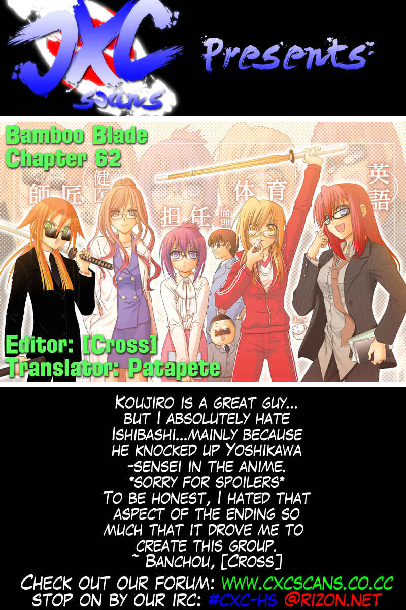 Page 27 Chapter 62 Bamboo Blade