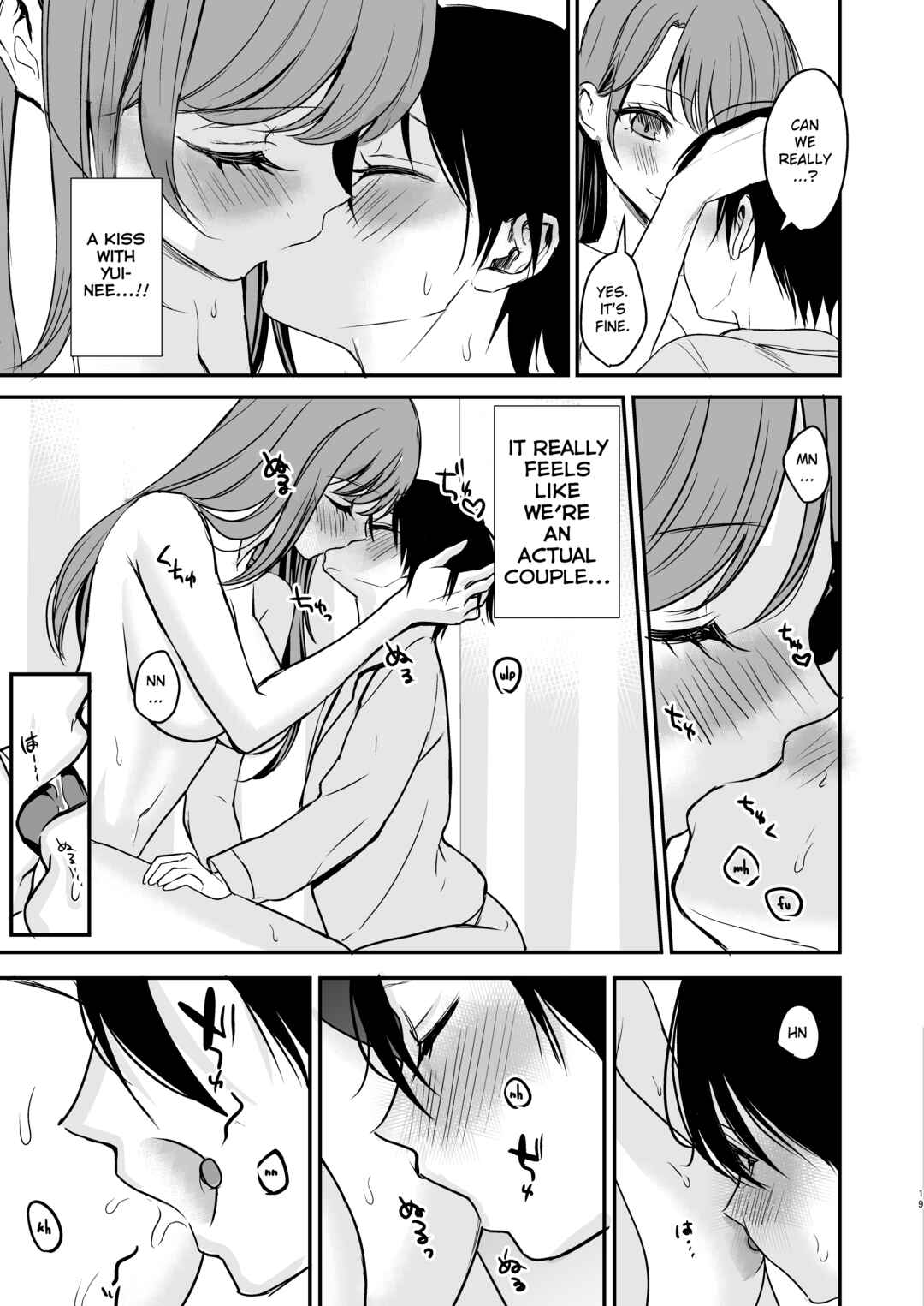 Page 18 Chapter Unknown_28d4 Konyaku Haki ni Natta Onee-chan o Nagusametara Otomari H Suru Koto ni Natta Boku.