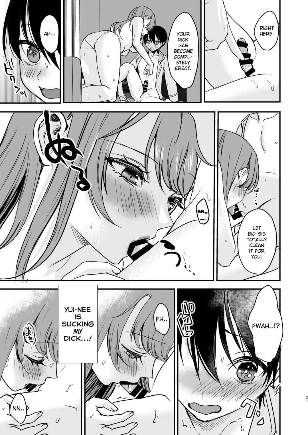 Page 20 Chapter Unknown_28d4 Konyaku Haki ni Natta Onee-chan o Nagusametara Otomari H Suru Koto ni Natta Boku.