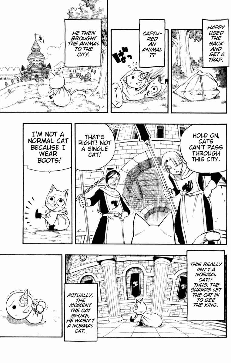 Page 5 Chapter 3 FAIRY TAIL+