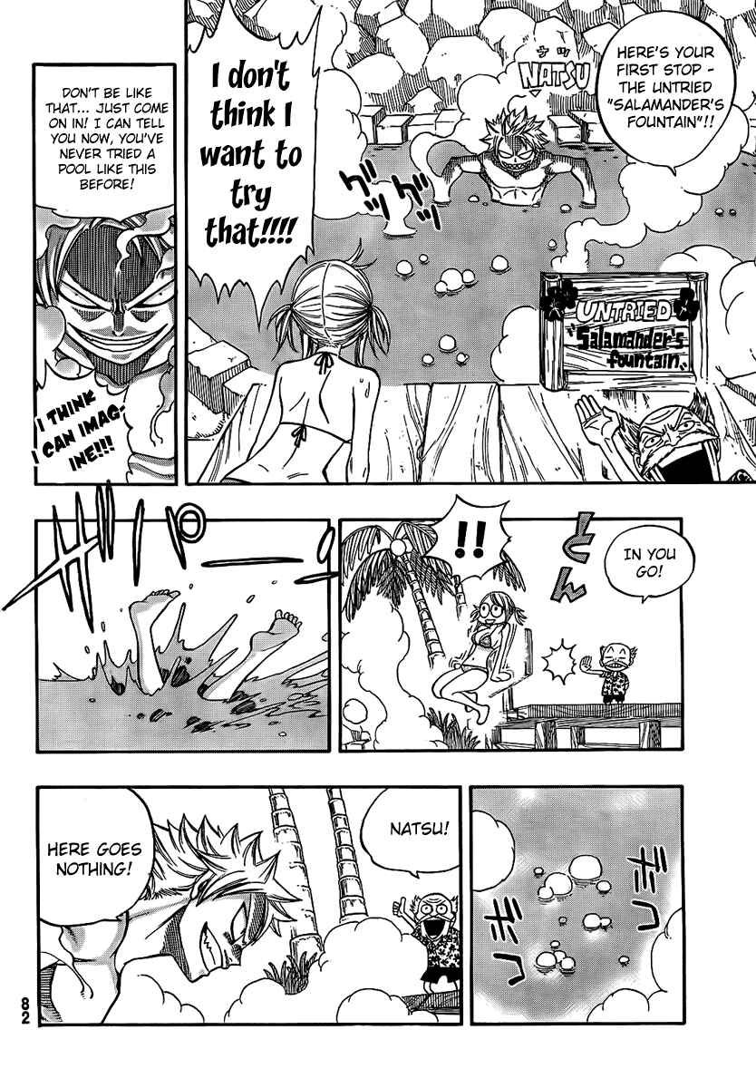 Page 5 Chapter 2 FAIRY TAIL+