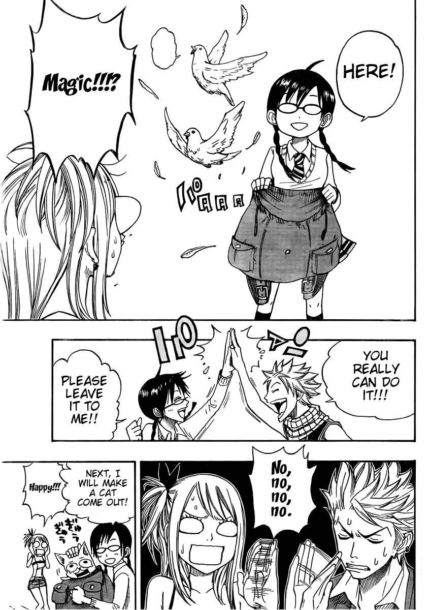 Page 12 Chapter 3.5 FAIRY TAIL+