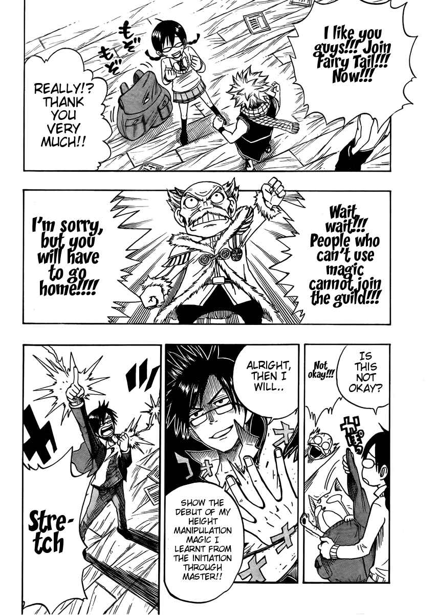 Page 15 Chapter 3.5 FAIRY TAIL+