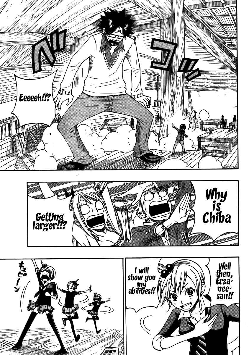 Page 16 Chapter 3.5 FAIRY TAIL+
