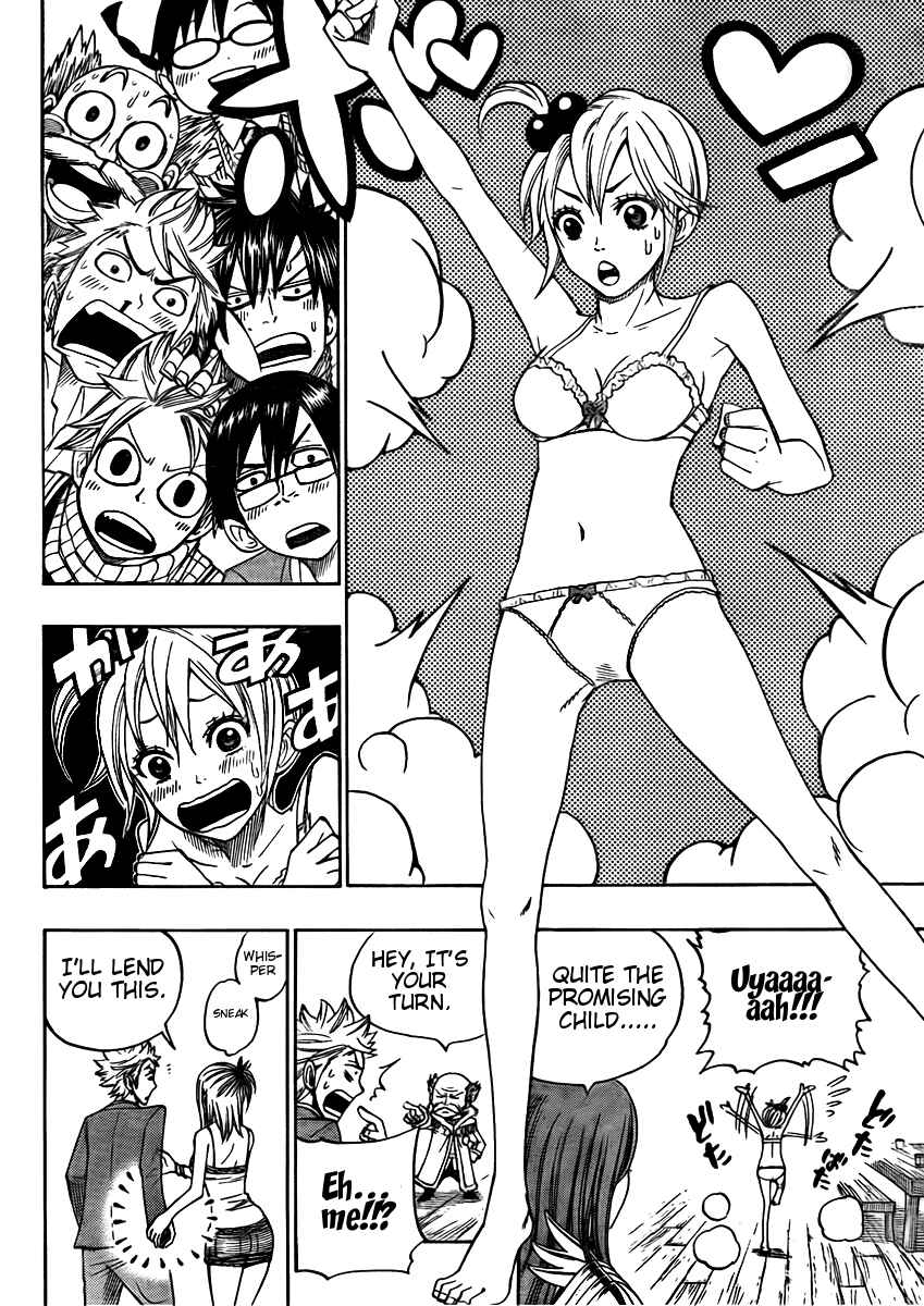 Page 17 Chapter 3.5 FAIRY TAIL+