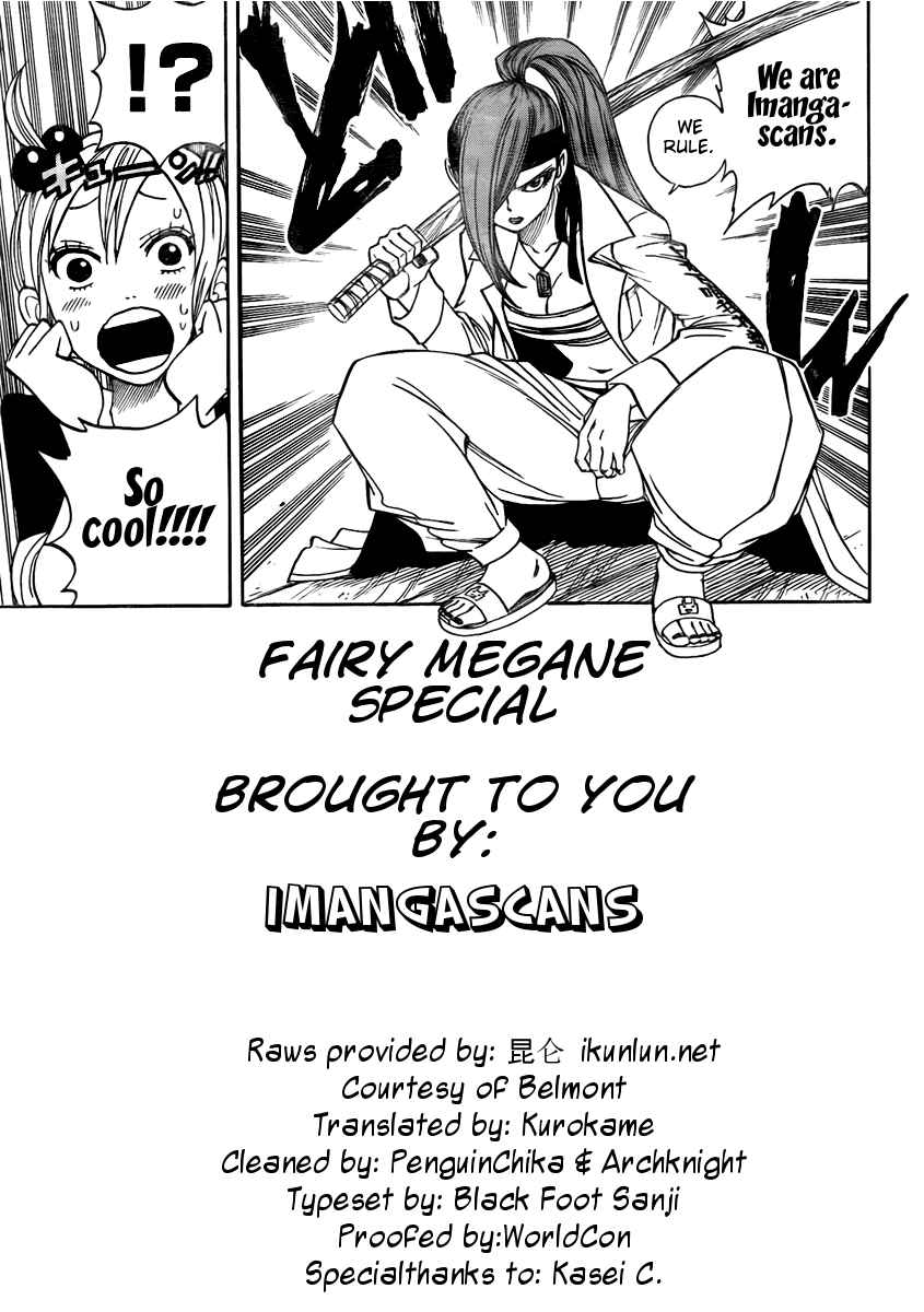 Page 22 Chapter 3.5 FAIRY TAIL+