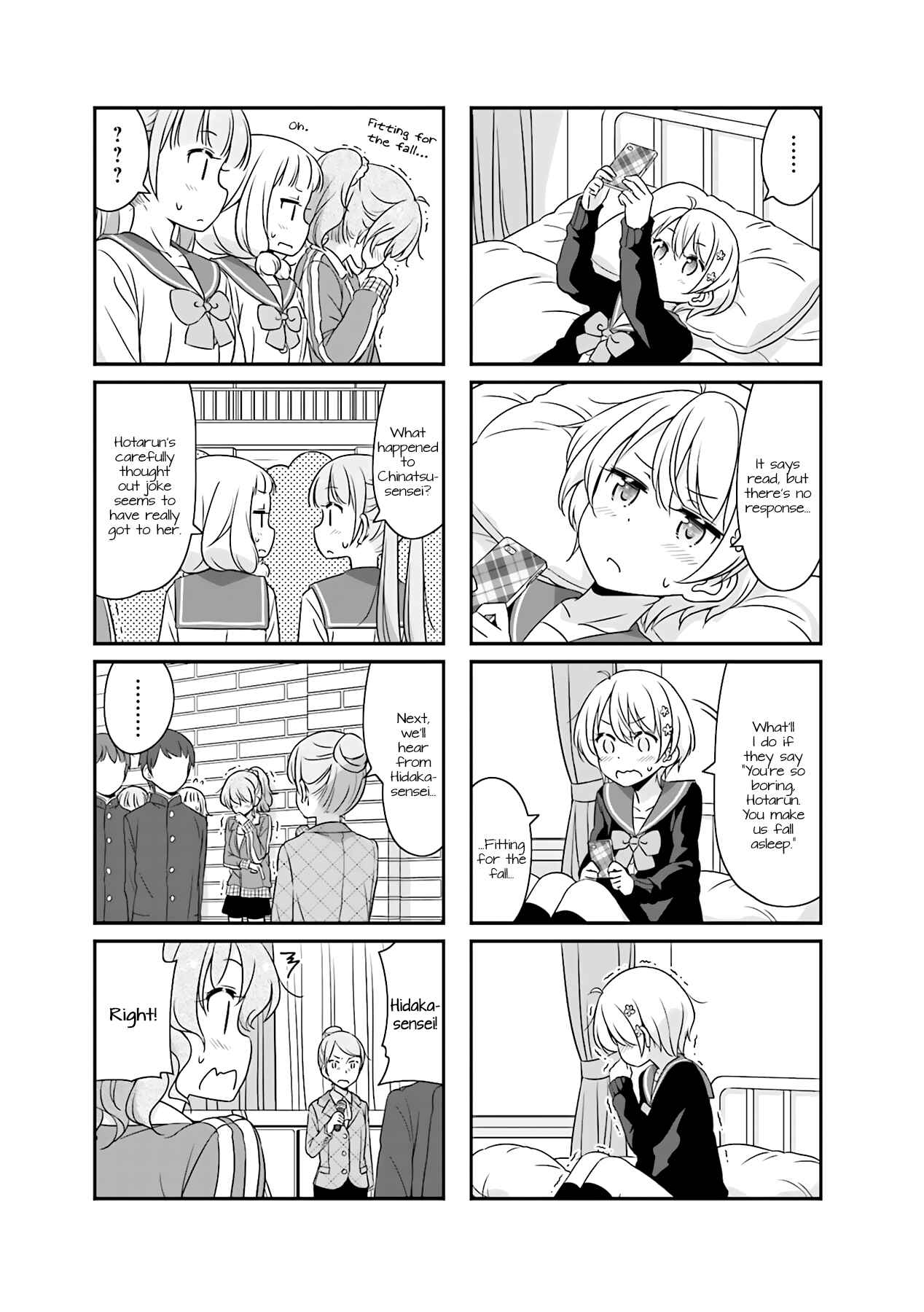 Page 7 Chapter 51.07 NEW GAME!