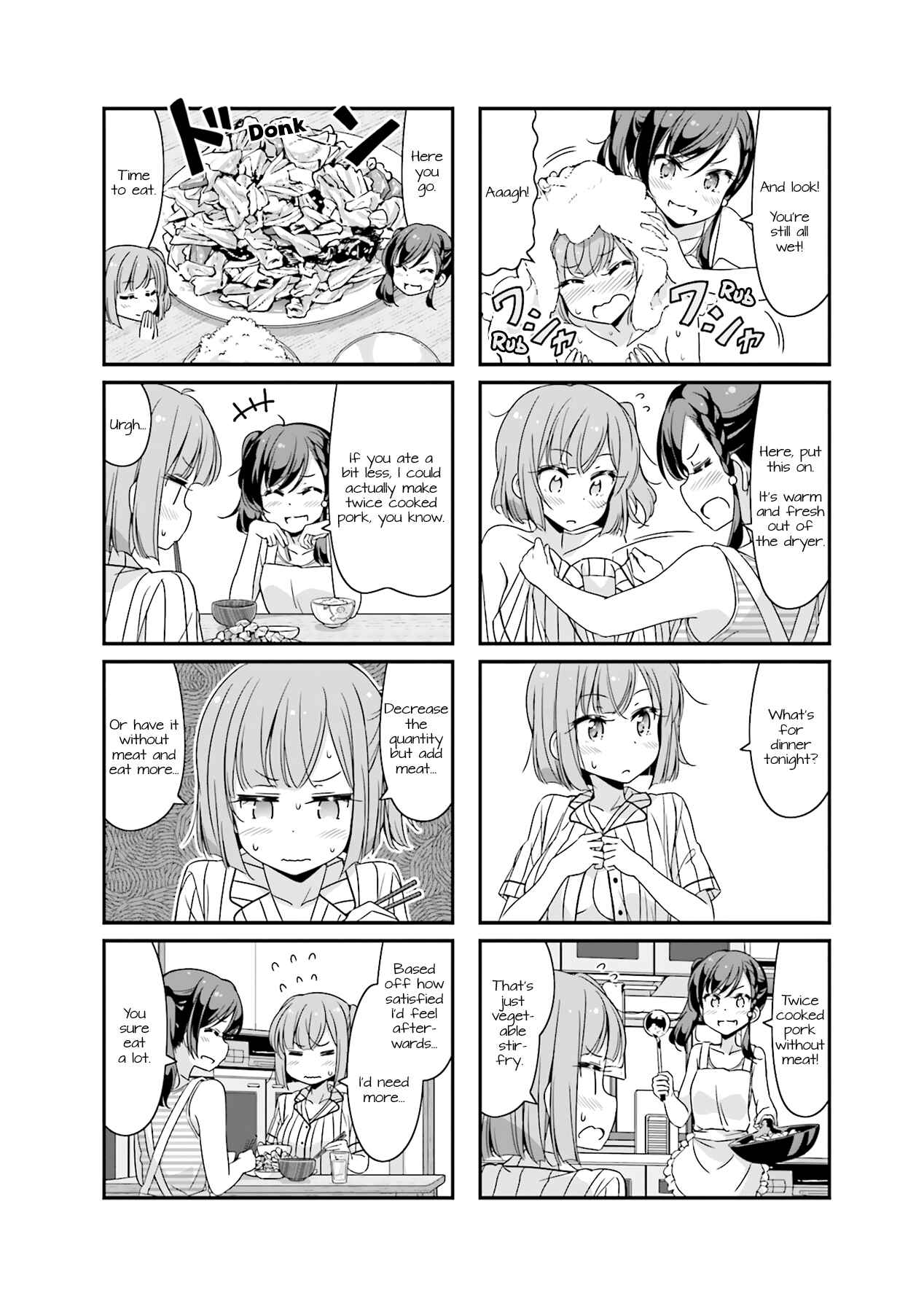 Page 2 Chapter 57 NEW GAME!