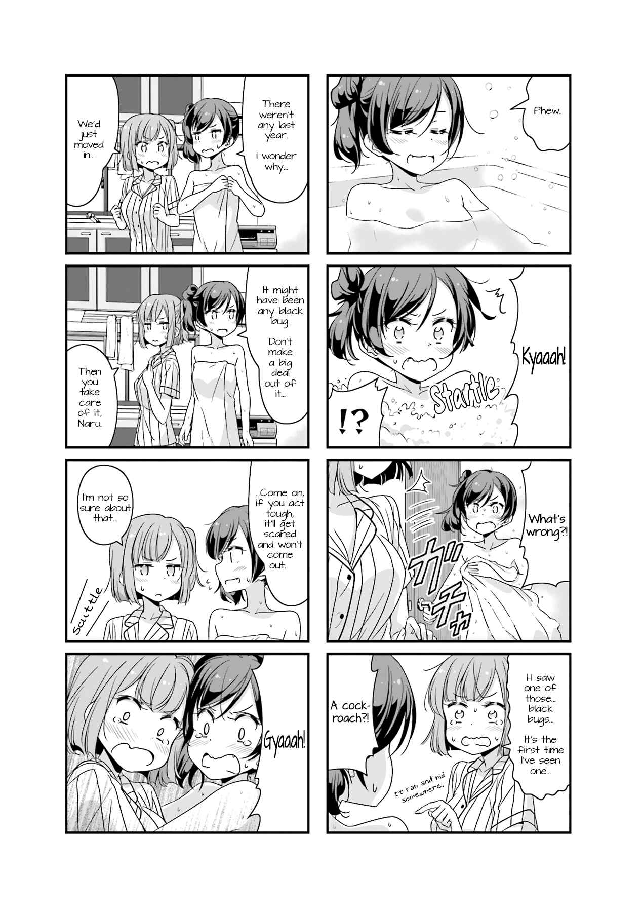 Page 5 Chapter 57 NEW GAME!