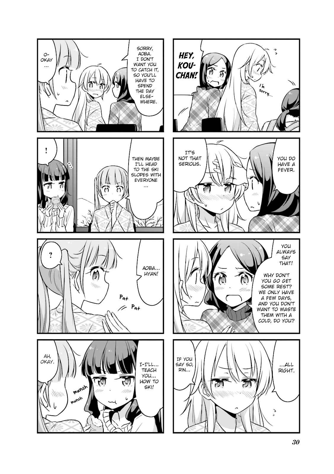 Page 6 Chapter 28 NEW GAME!