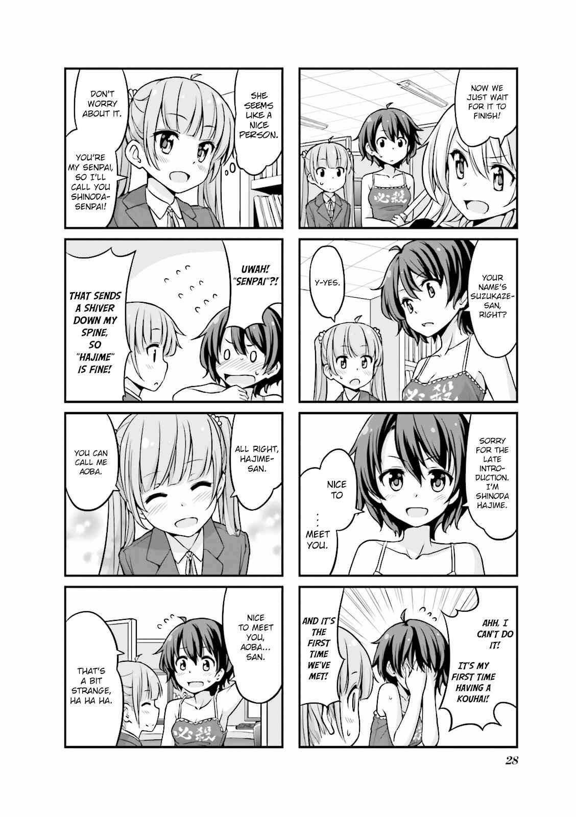 Page 4 Chapter 3 NEW GAME!
