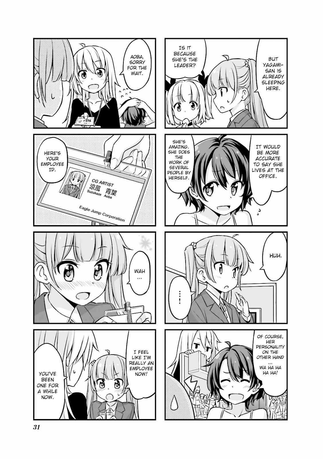 Page 7 Chapter 3 NEW GAME!