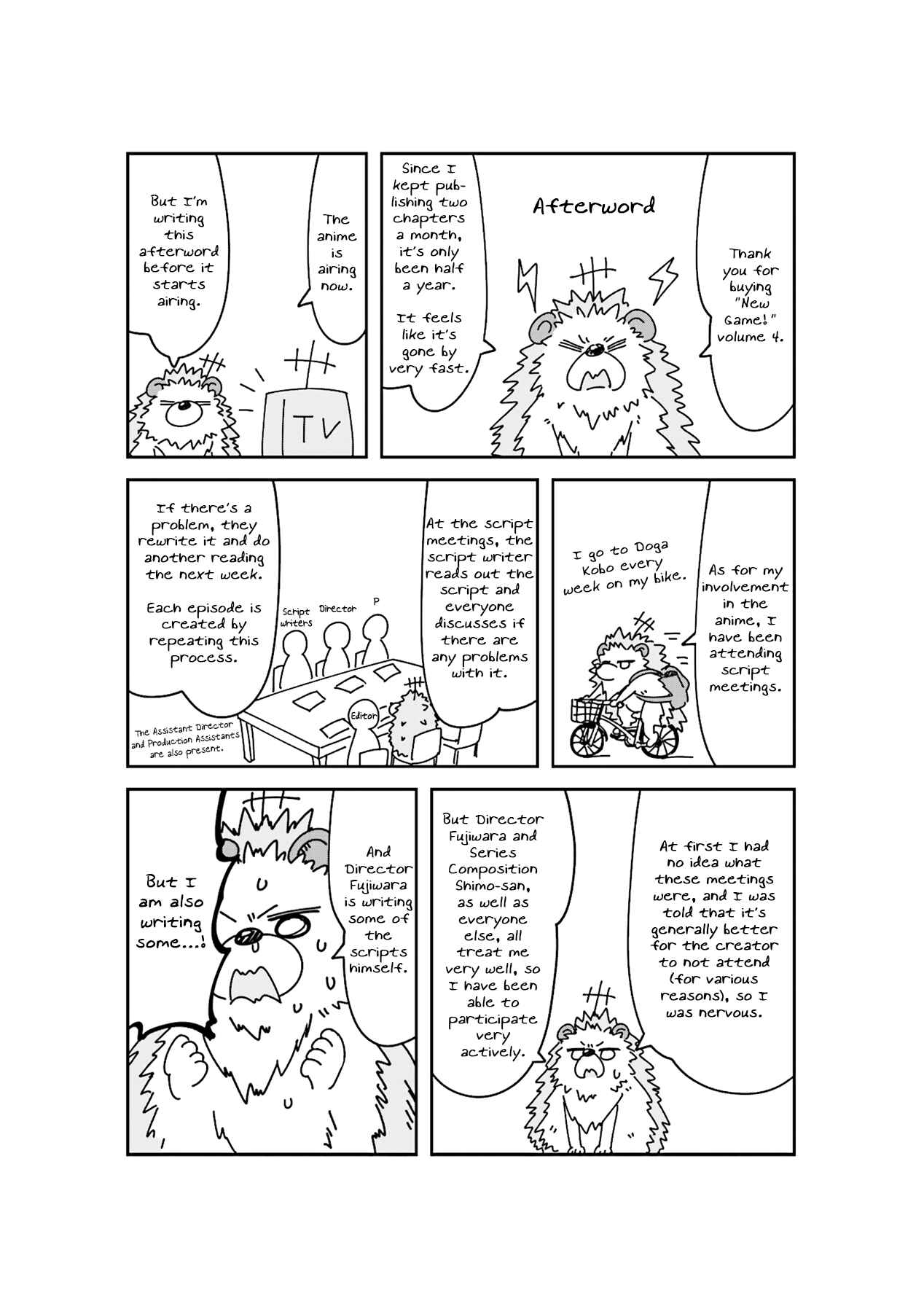 Page 10 Chapter 51 NEW GAME!