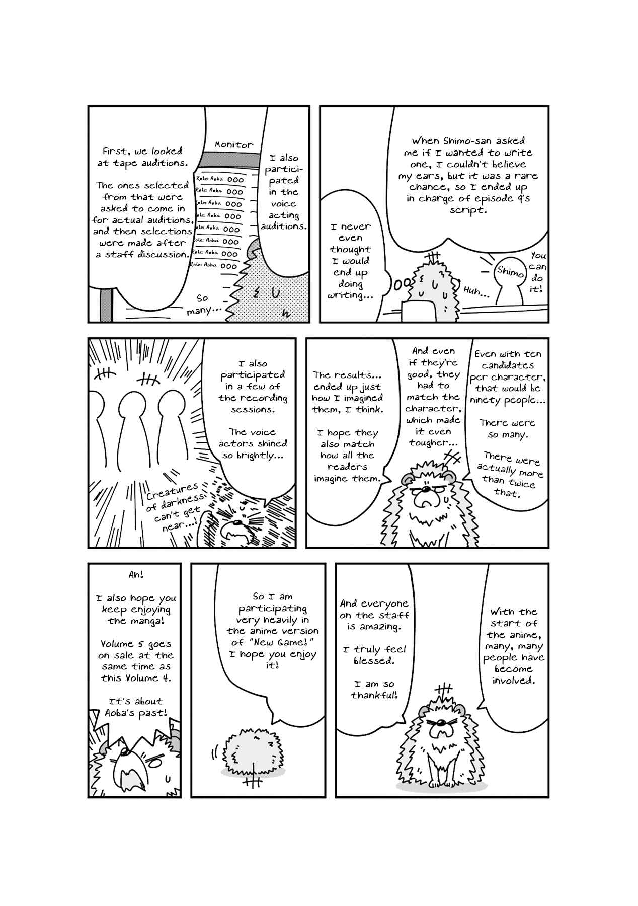 Page 11 Chapter 51 NEW GAME!