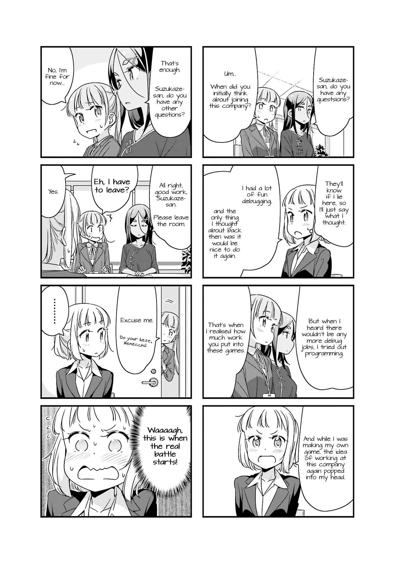 Page 5 Chapter 51 NEW GAME!