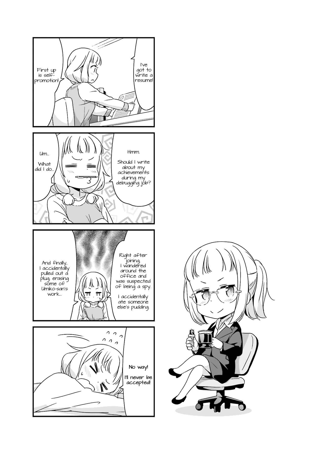 Page 9 Chapter 51 NEW GAME!