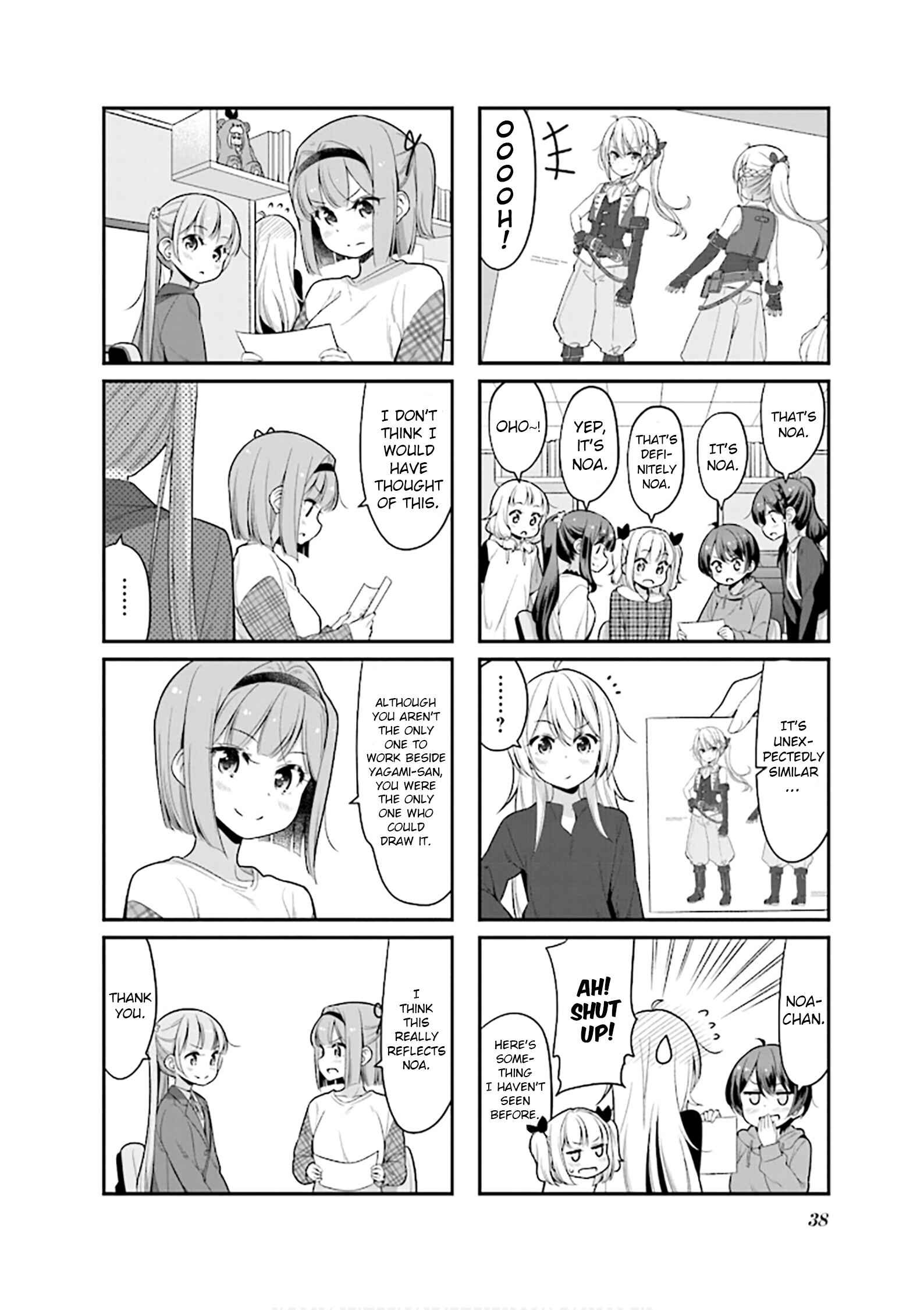 Page 6 Chapter 119 NEW GAME!