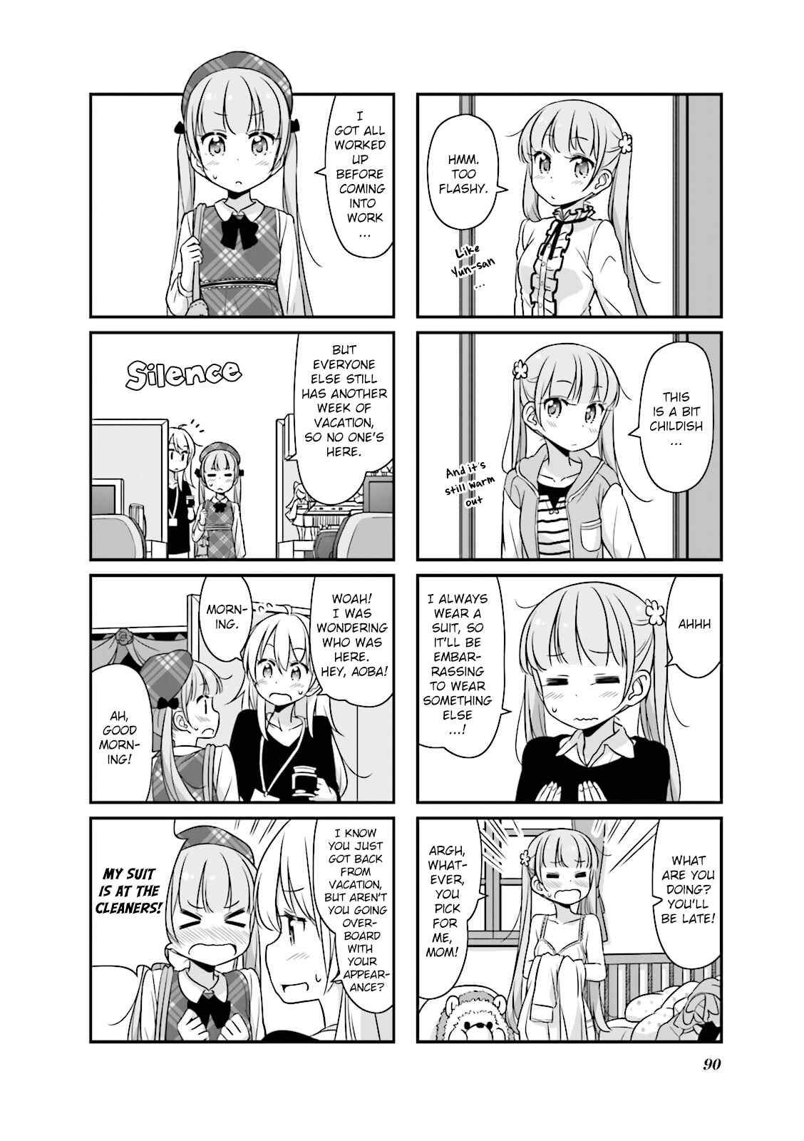 Page 2 Chapter 23 NEW GAME!