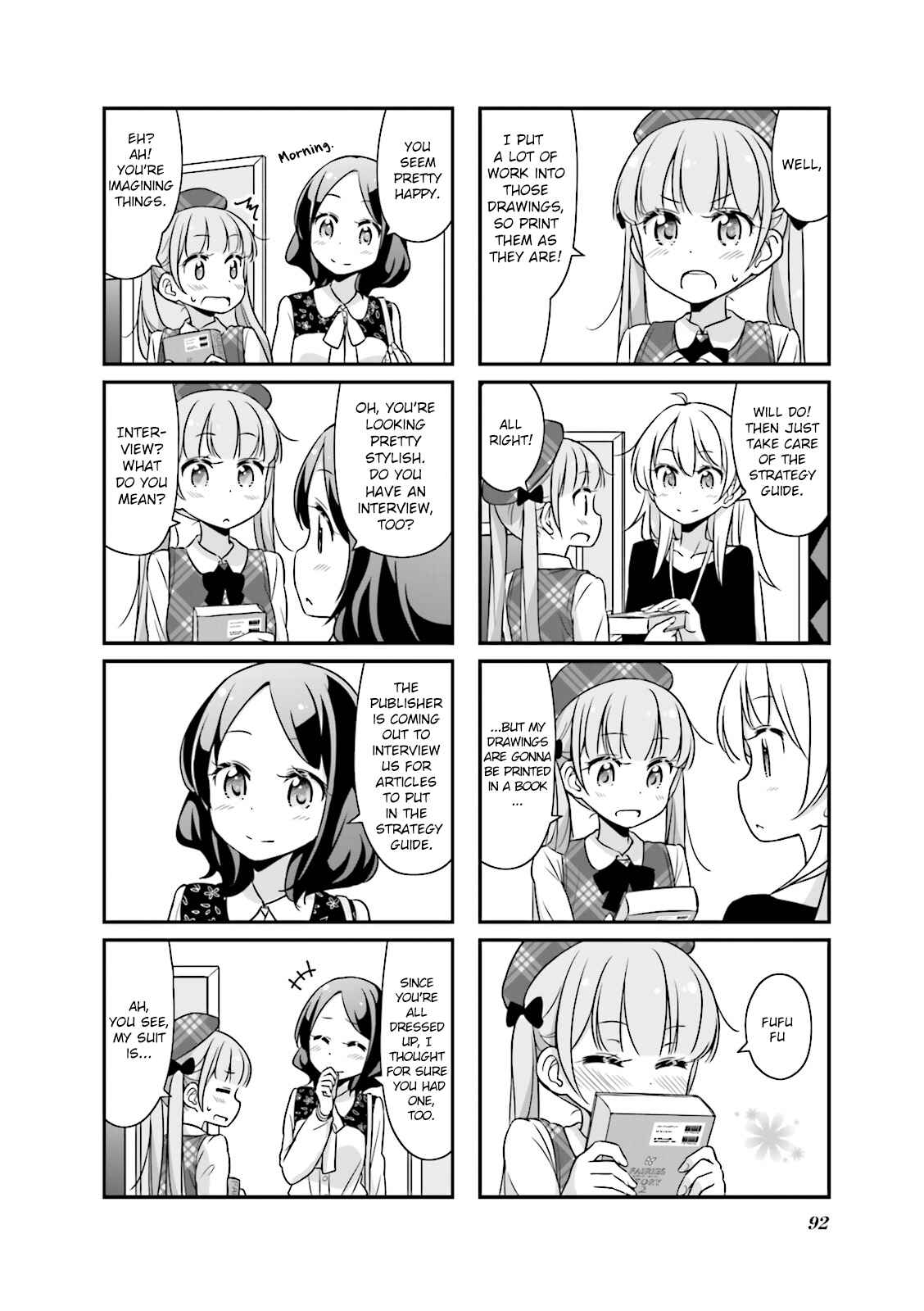 Page 4 Chapter 23 NEW GAME!