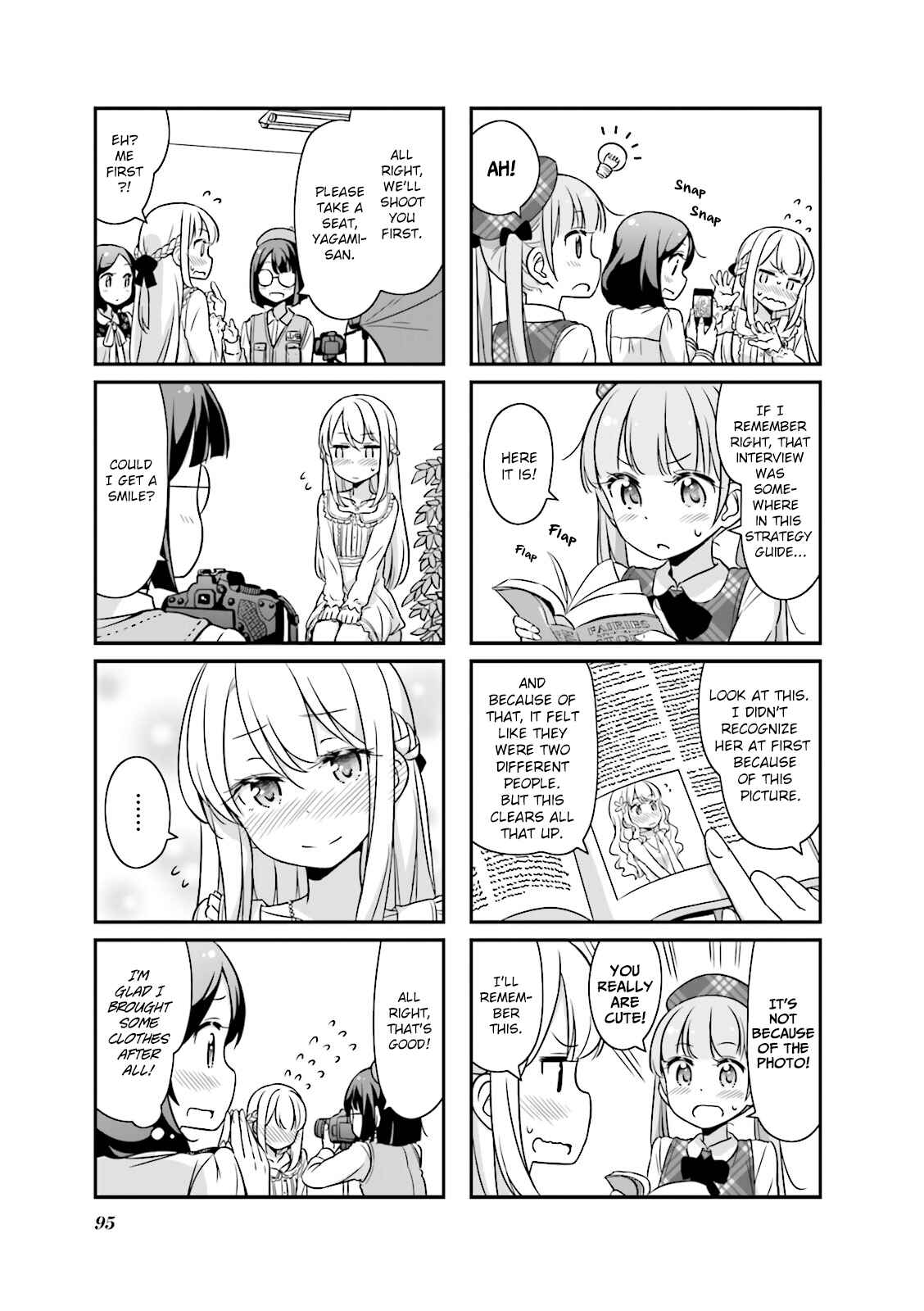 Page 7 Chapter 23 NEW GAME!