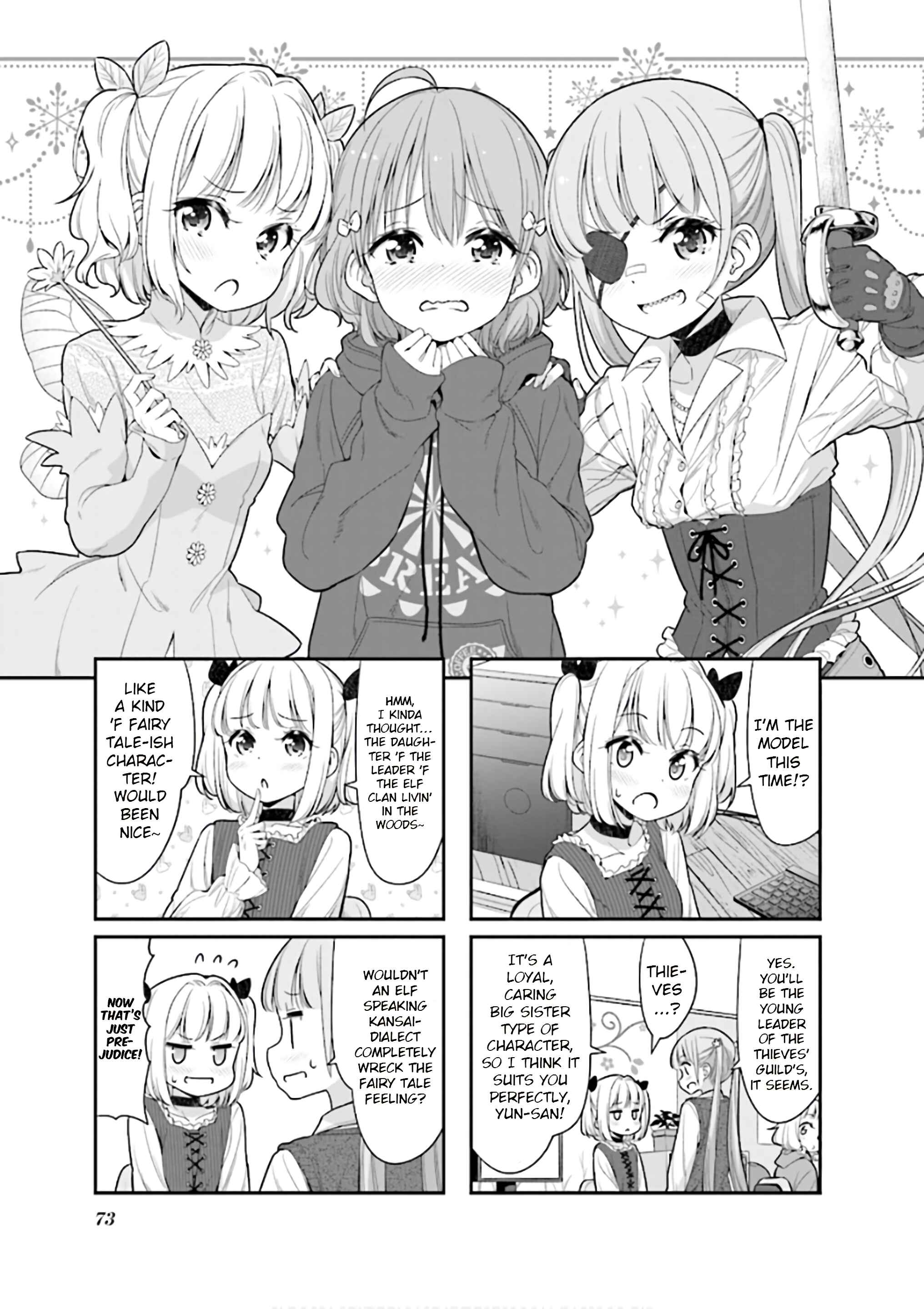 Page 1 Chapter 124 NEW GAME!