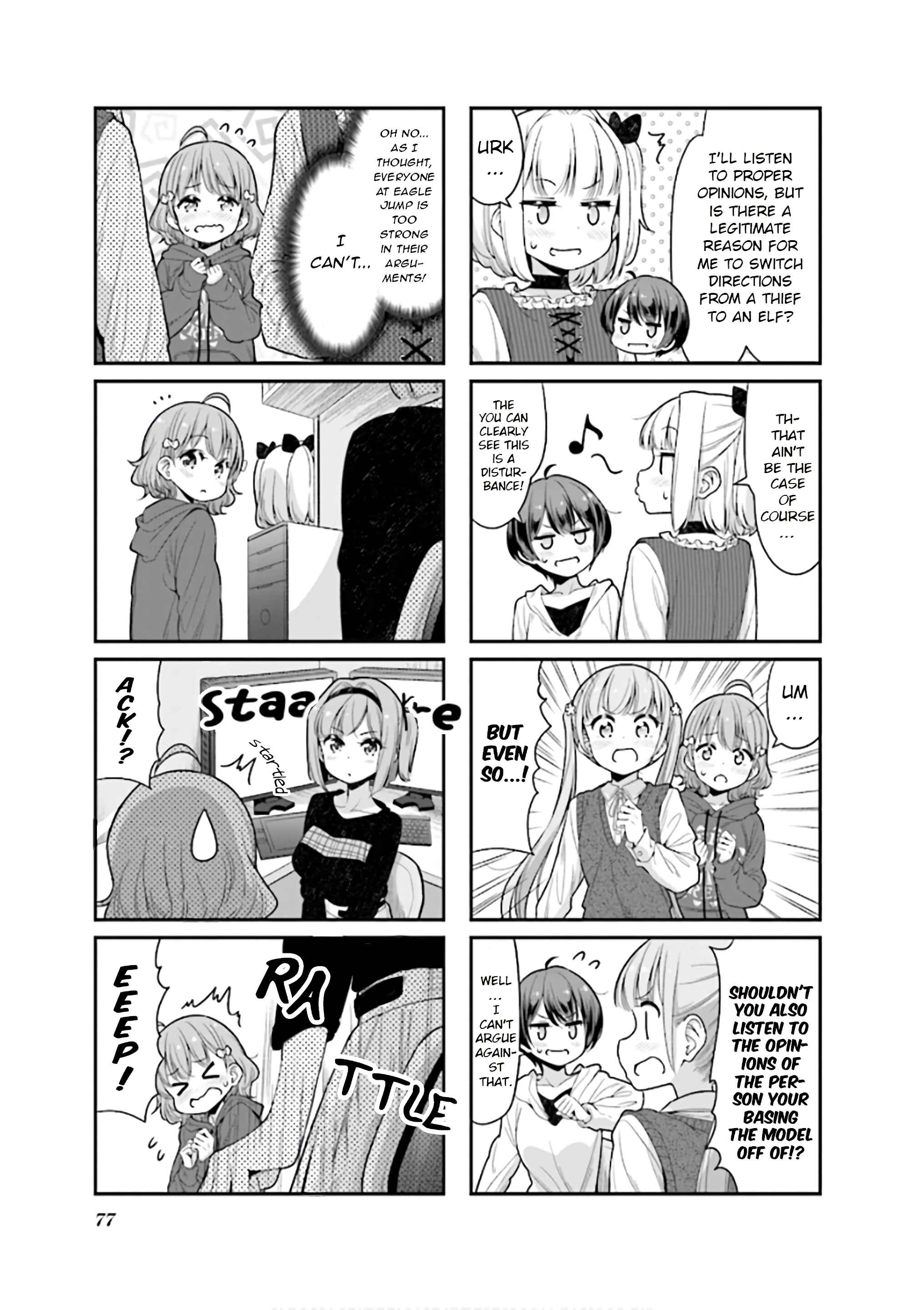Page 5 Chapter 124 NEW GAME!