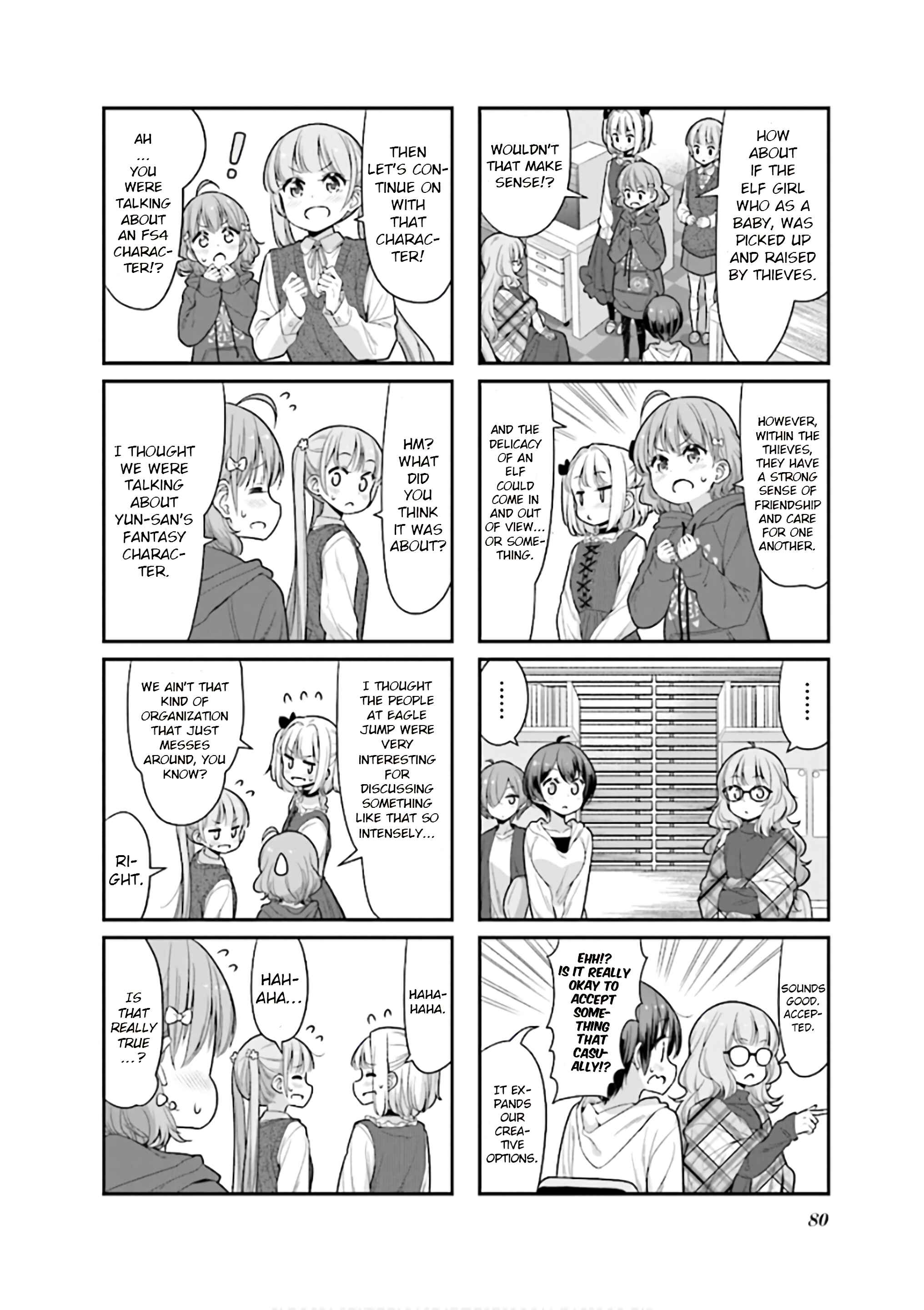 Page 8 Chapter 124 NEW GAME!