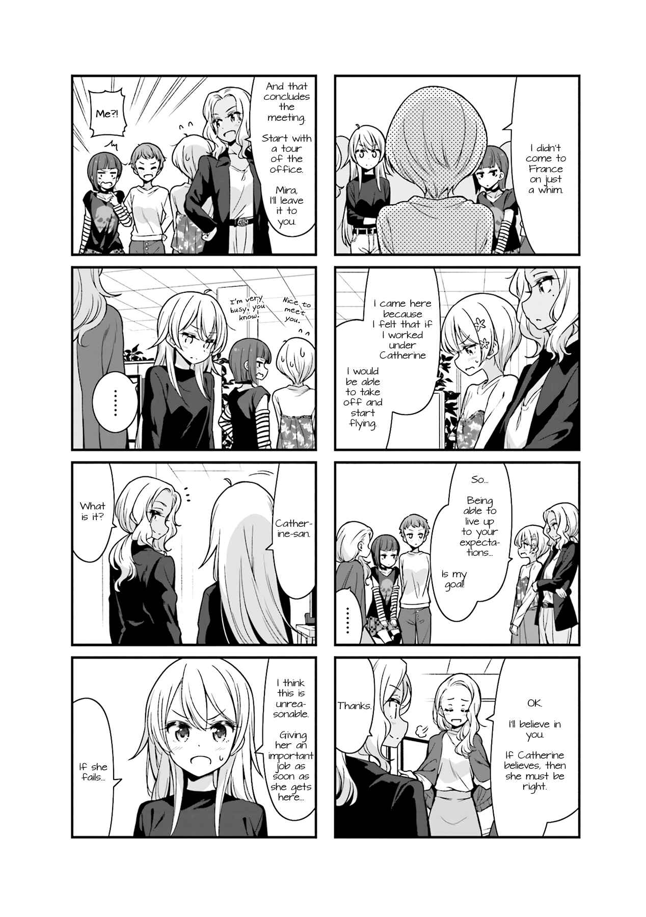 Page 4 Chapter 92 NEW GAME!